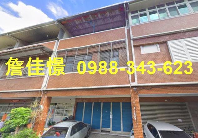 宜蘭三星法拍屋代標法拍屋網站集義路法拍屋公告查詢透天