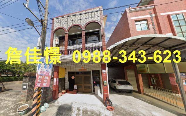 屏東法拍透天-1