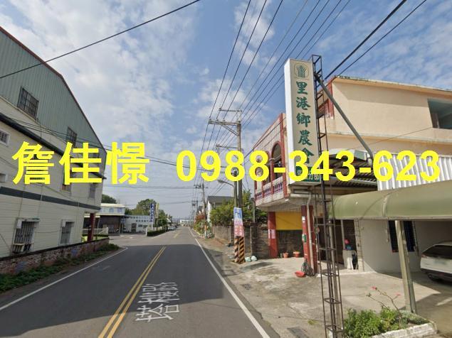 屏東法拍透天-3