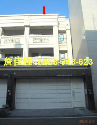 屏東透天法拍-1