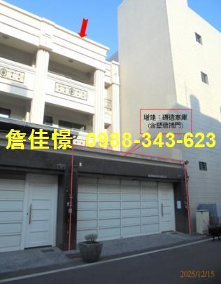 屏東透天法拍-2