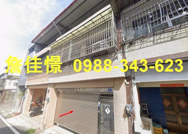 南投透天法拍-0