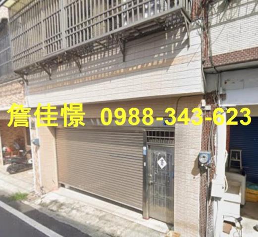 南投透天法拍-2