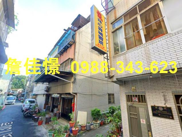 台中公寓法拍-0