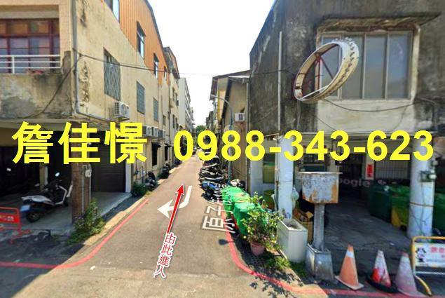 台中公寓法拍-3