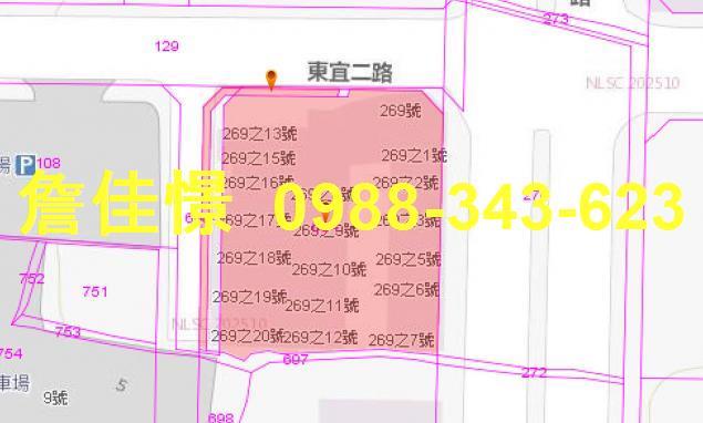 宜蘭拍賣大樓-2