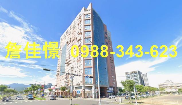 宜蘭拍賣大樓-4