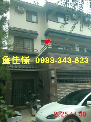 宜蘭市法拍屋代標法拍屋網站農權路法拍屋公告查詢透天