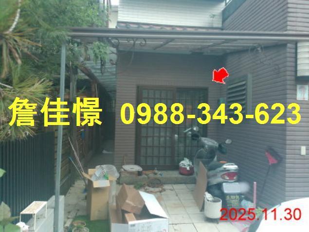 宜蘭透天拍賣-5