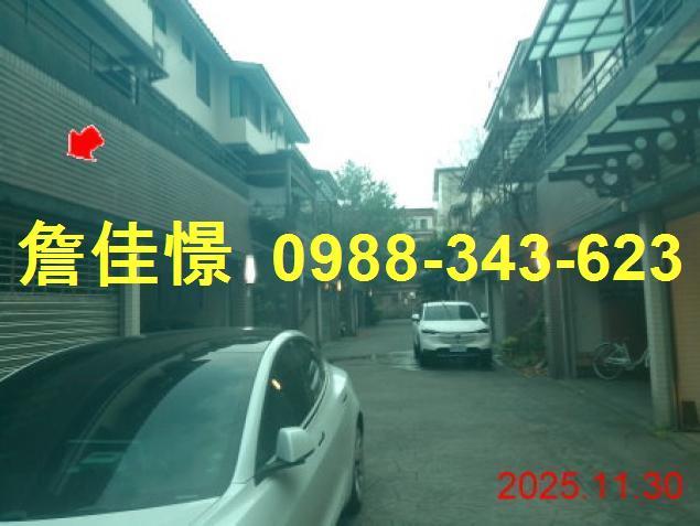 宜蘭透天拍賣-6