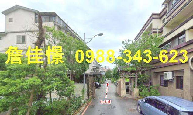 宜蘭透天拍賣-8