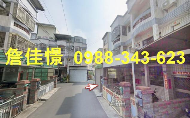 彰化大村法拍透天-1