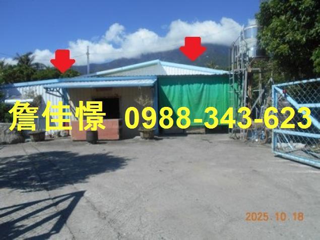 台東成功法拍農舍-3