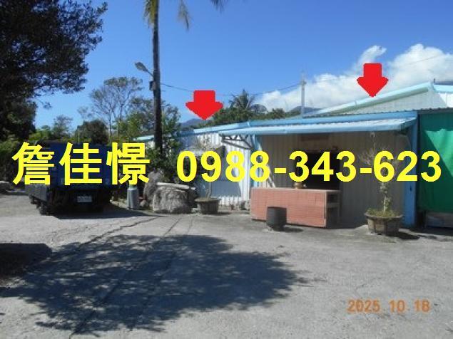 台東成功法拍農舍-4