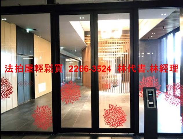 新北淡水大樓拍賣-3