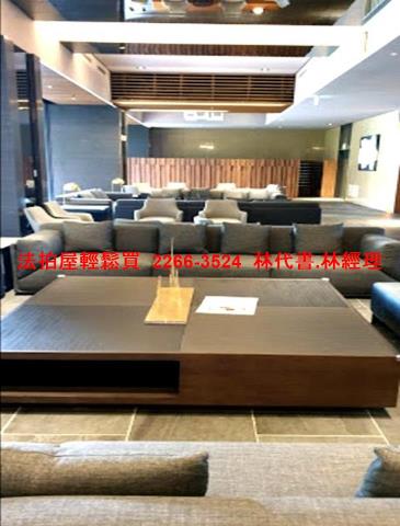 新北淡水大樓拍賣-6