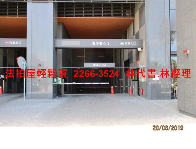 新北淡水大樓拍賣-8