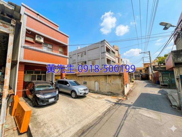 彰化彰化市透天法拍-2