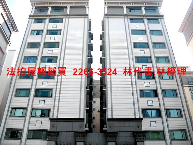 桃園中壢大樓拍賣-0