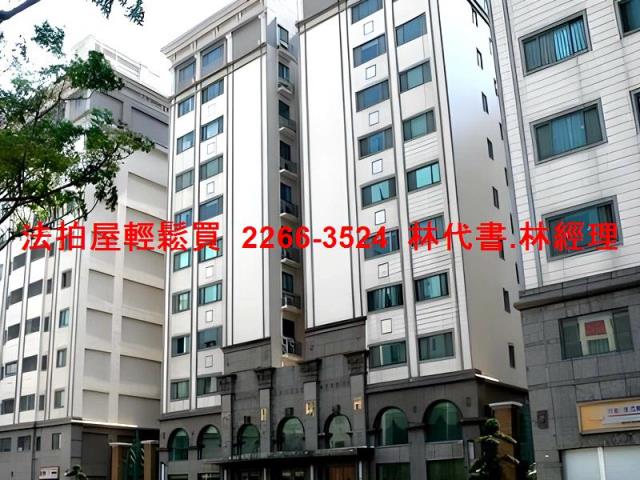 桃園中壢大樓拍賣-1