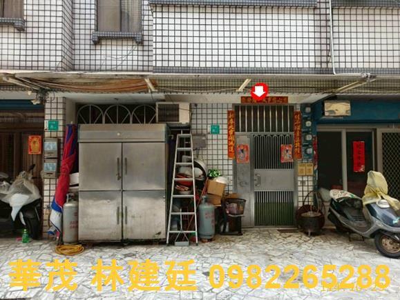 新營透天法拍-0