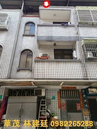 新營透天法拍-1