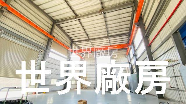 路竹廠房-1