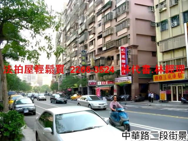 新莊法拍大樓-11