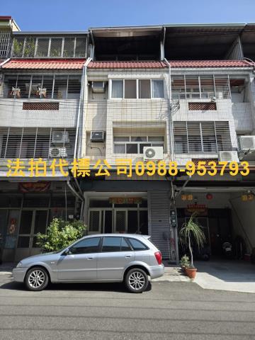 太平透天法拍-0