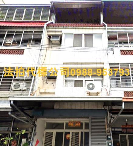 太平透天法拍-2