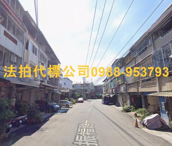 太平透天法拍-4