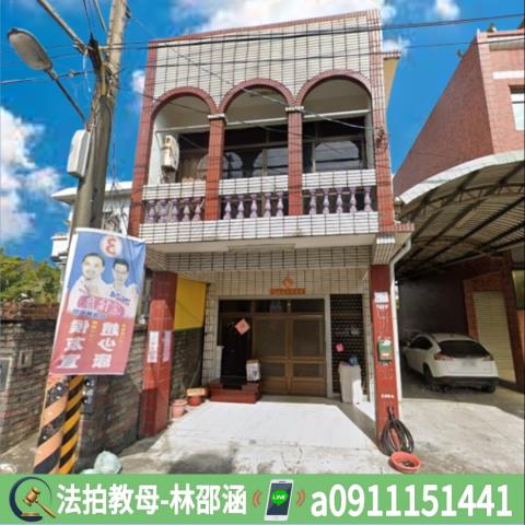 屏東法拍透天-2