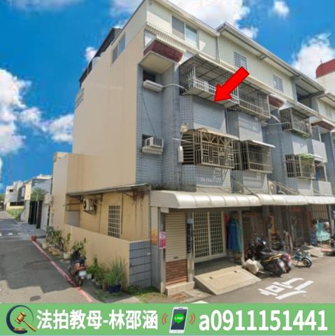 屏東透天法拍-2