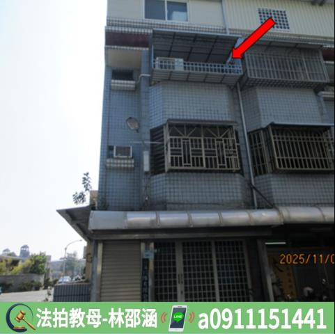 屏東透天法拍-4