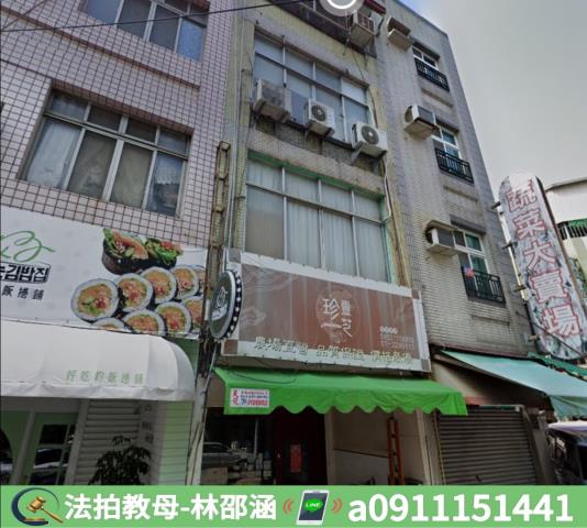 高雄透天法拍-2