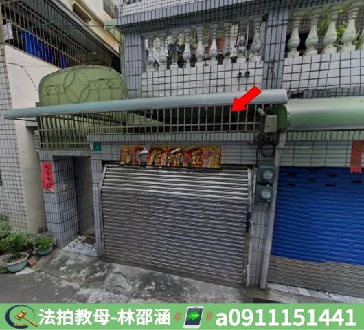 台南透天拍賣-3