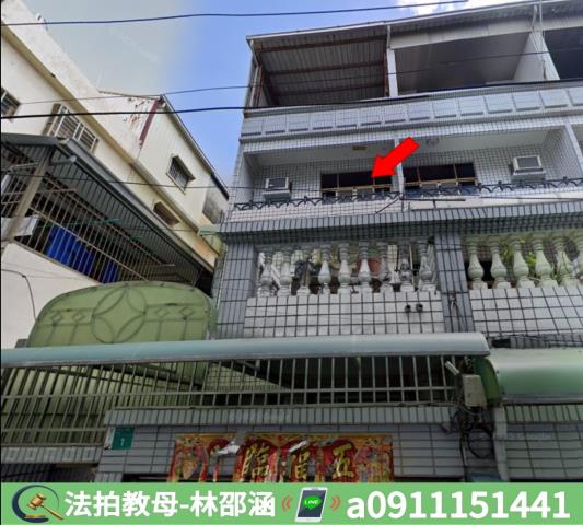 台南透天拍賣-4