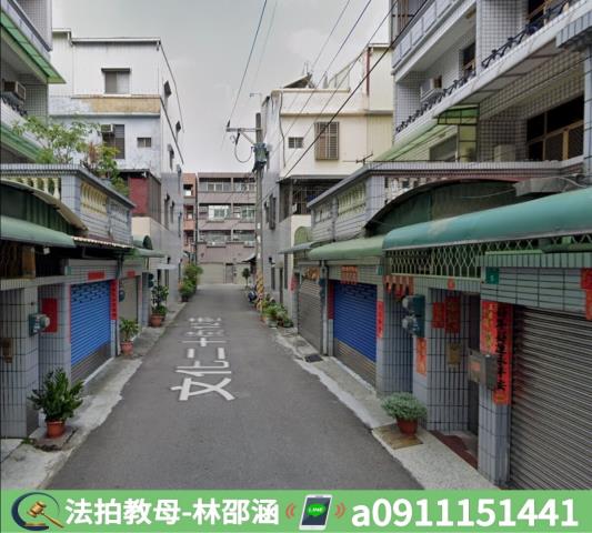 台南透天拍賣-5