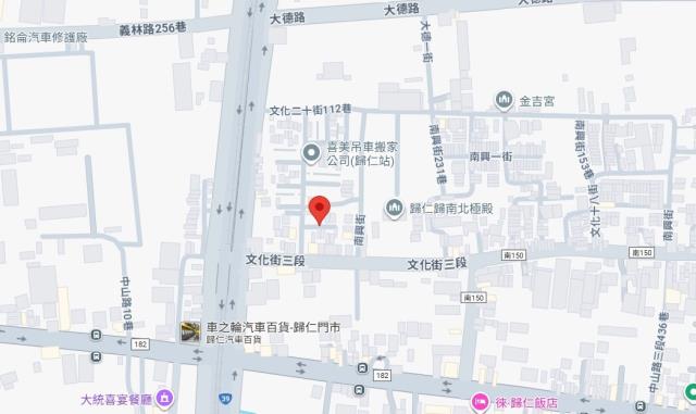 台南透天拍賣-7