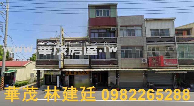 台南法拍透天-0