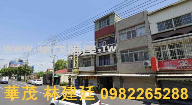 台南法拍透天-4