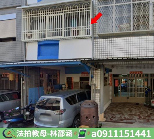 屏東透天法拍-3