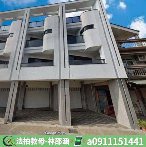 屏東透天法拍-2