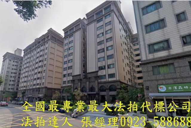 桃園中壢大樓法拍-0
