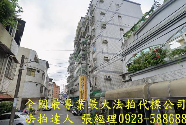 桃園中壢華廈法拍-1