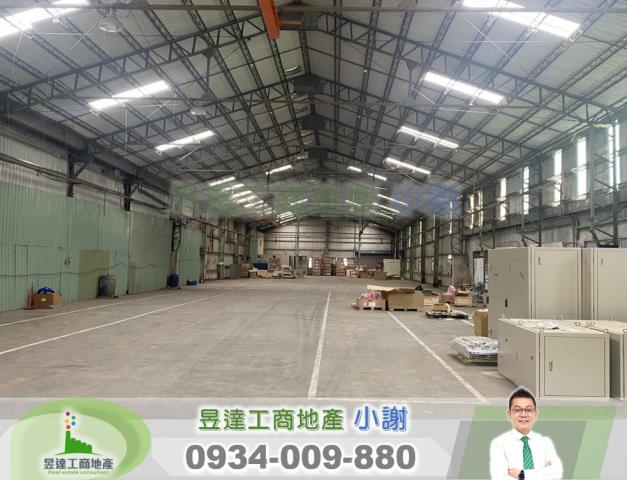 桃園大溪廠房-0