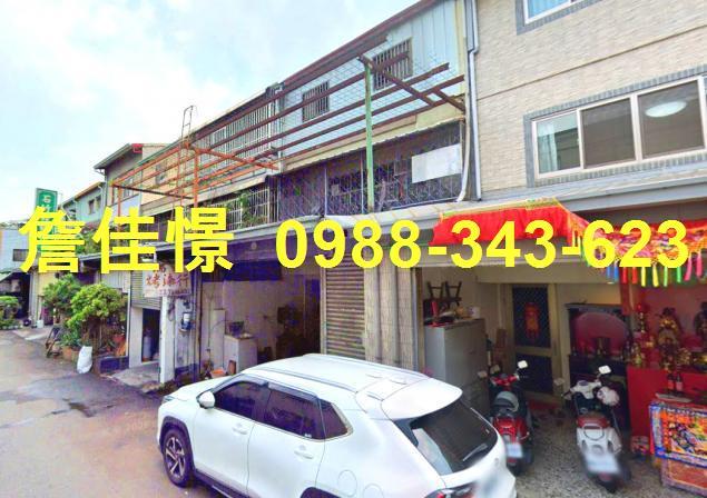 台中太平法拍透天-1