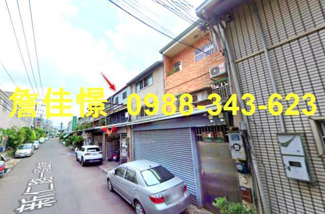 台中太平法拍透天-3