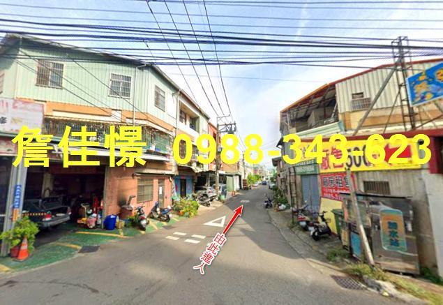 台中太平法拍透天-4