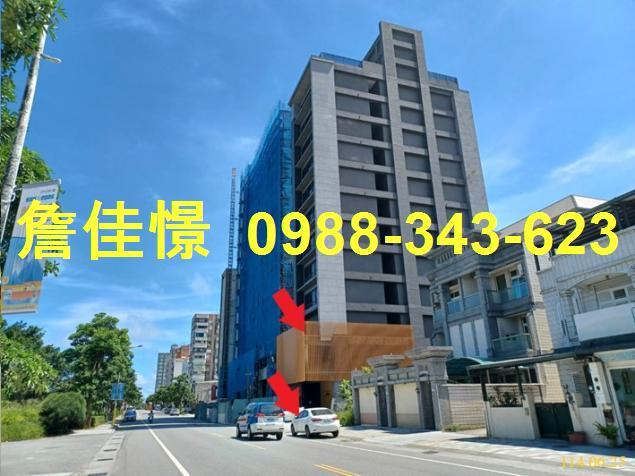 花蓮花蓮市法拍大樓-0